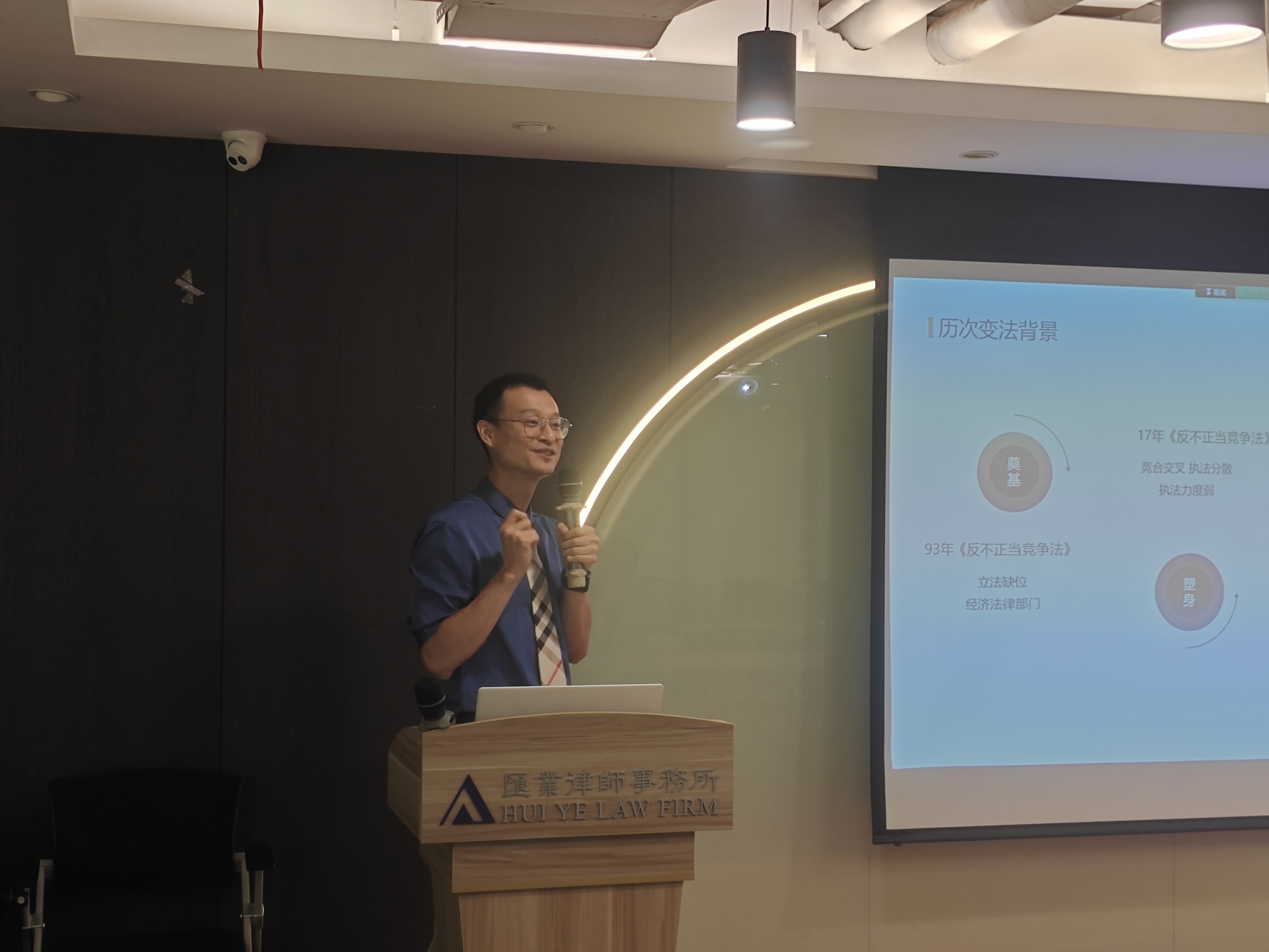 微信图片_20250731141759.jpg