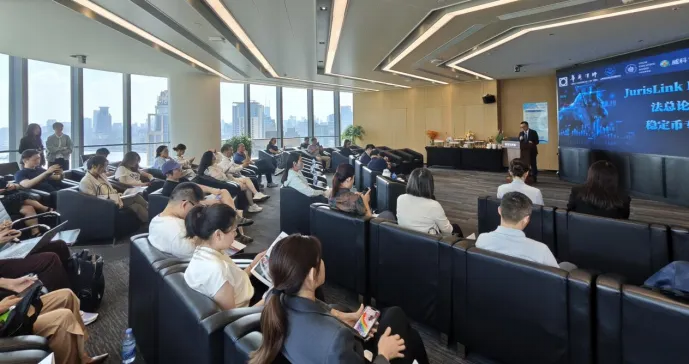 微信图片_20250826161139.png