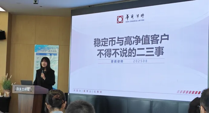 微信图片_20250826161343.png