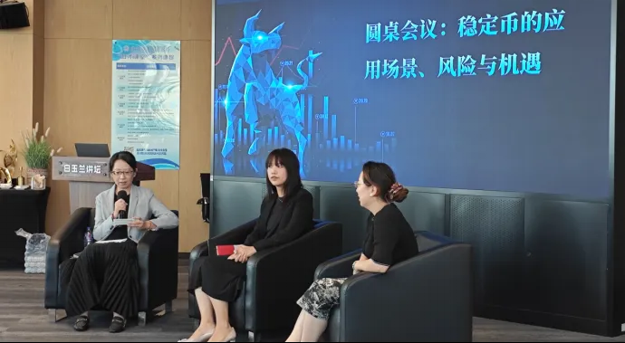 微信图片_20250826161407.png
