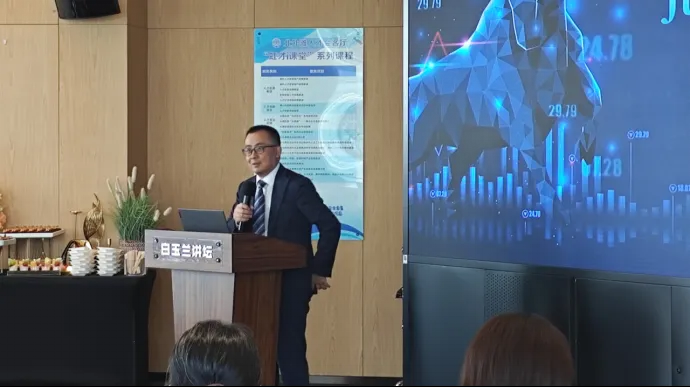 微信图片_20250826161204.png