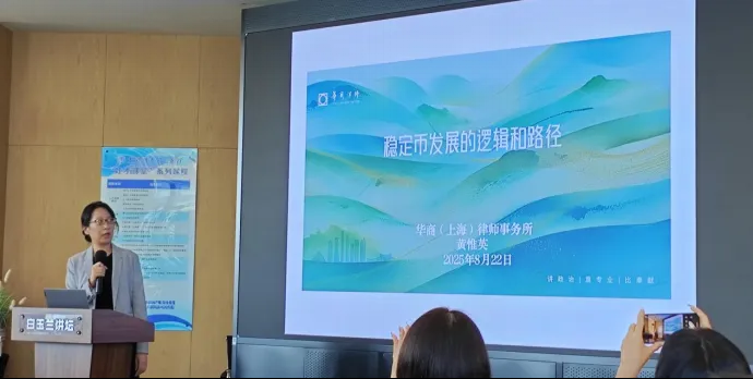 微信图片_20250826161257.png